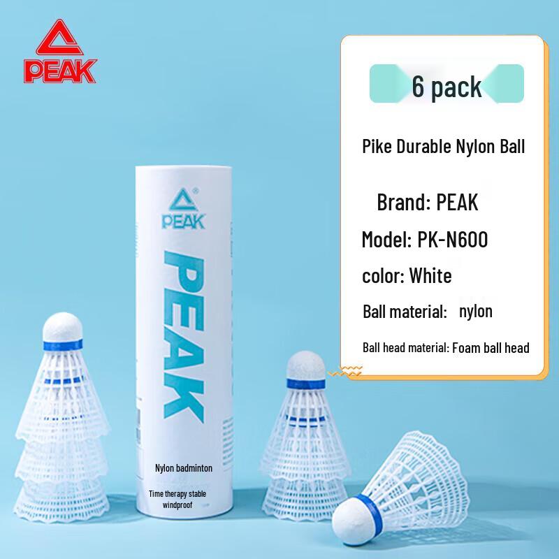 

Peak Durable Nylon Badminton Shuttlecocks