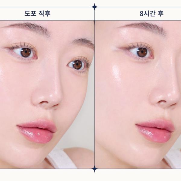 Age20's Spotlight Baza pod makijaż 35ml SPF28