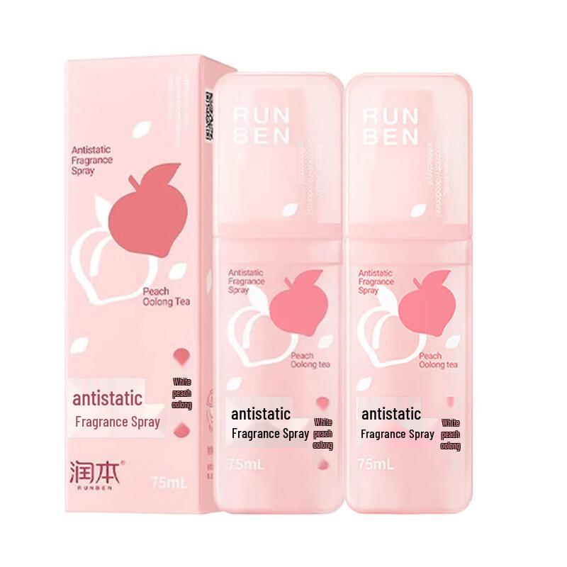 Runben White Peach Oolong Anti-Static Fabric Fragrance Spray