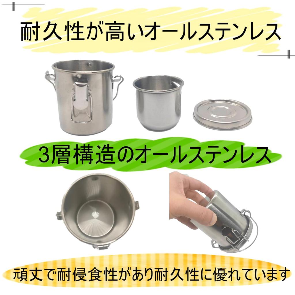 [3-Punkt-Verriegelung] Edelstahl-Pinselreiniger, Kompakt, für Ölmalerei und geschlossene Pinsel [Originalverpackung Coco Plaza]