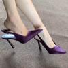 Fashion High-end Baotou Thin Heel Purple High Heels Women's New Sandals In 2025 Niche Design Single Shoes Pointy Toe Versatile