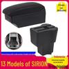 2013 Suzuki SIRION Center Armrest Box - Customized Design for Enhanced Comfort