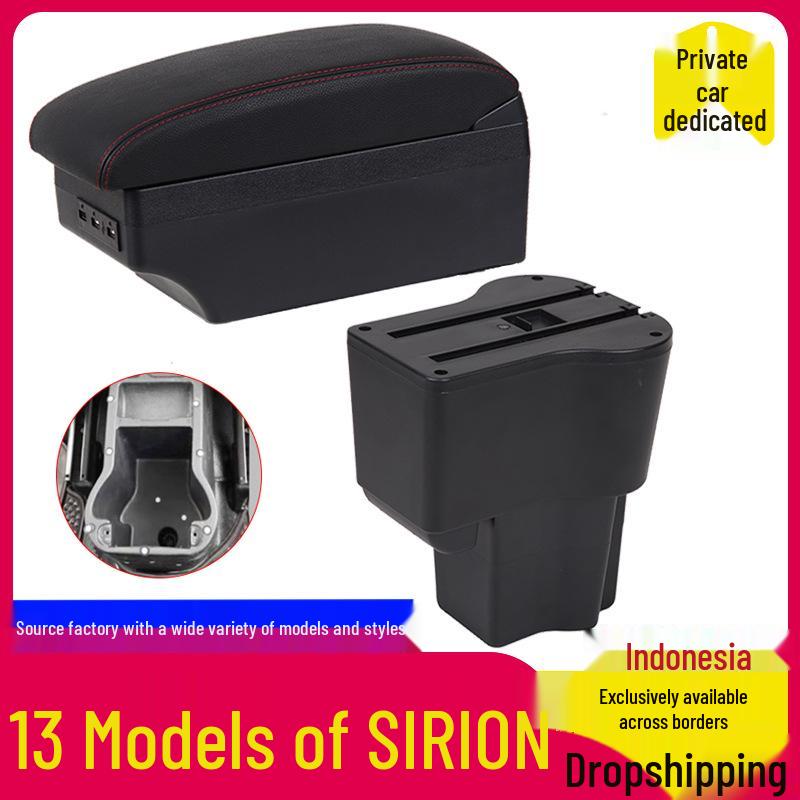 2013 Suzuki SIRION Center Armrest Box - Customized Design for Enhanced Comfort