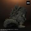 Godzilla Total Height 150mm PVC Painted Completed Figure 2nd Order X-Plus Defo-Real (2023) Approx. Non-scale