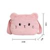 Cartoon Cat Baby Girls Crossbody Bags Cute Soft Plush Children'S Shoulder Bag Winter  Kids Furry Handbags Coin Purse