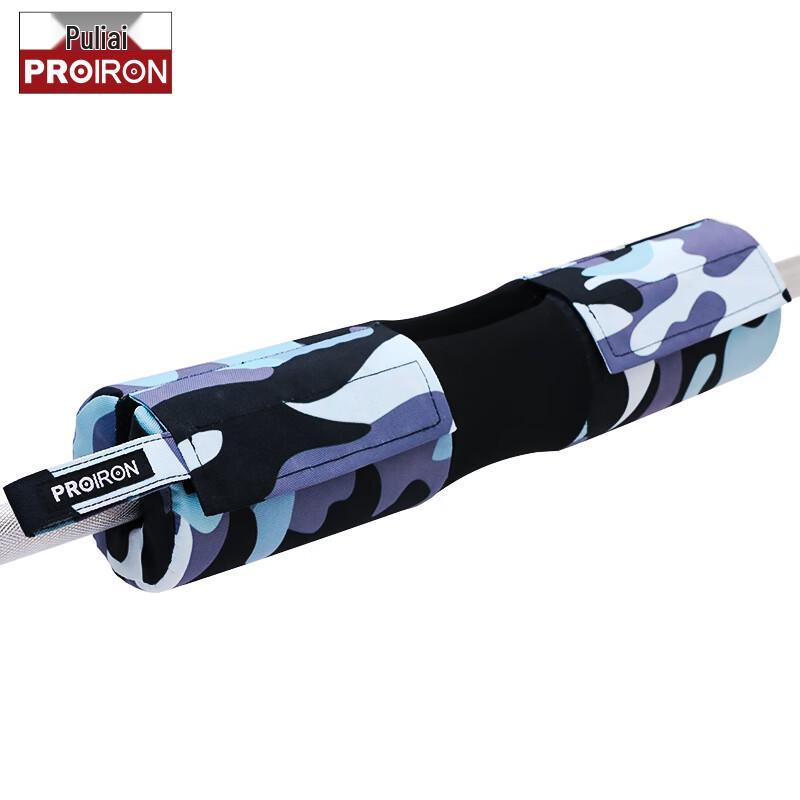 PROIRON Podložka na dřepy s osou