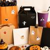 Halloween Pumpkin Ghost Stickers Happy Halloween Party Decor Kids Boys Girls Trick or Treat Boo Gift Stickers Party Supplies