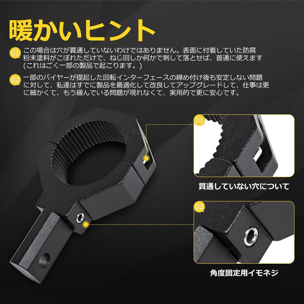 Motorcycle Stay, Fog Light Stay, Mounting Stay, Pipe Sandwich Type, 360 Degree Rotation, Adjustable,