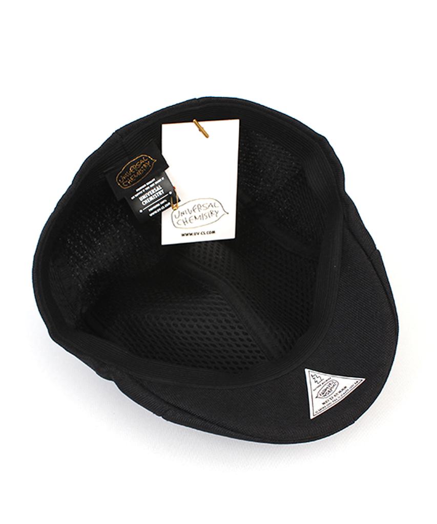 Yunibeosyeolkemiseuteuli Poly Black Hunting Cap