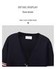 TB BROWIN V-neck Striped Wool Cardigan Sweater Casual Knitwear