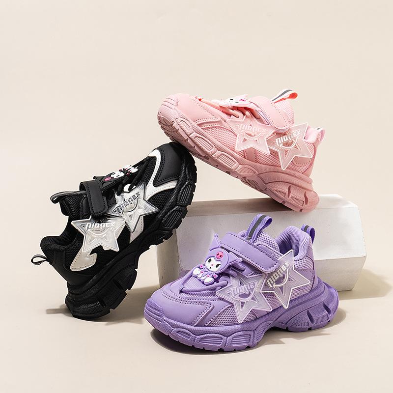 Girls sports shoes cartoon fashion children's casual net shoes 2025 autumn new mesh breathable girl dad shoes
