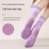 Women's Non-Slip Mid-Calf Yoga Socks with Silicone Grip - Breathable for Indoor Fitness & Pilates