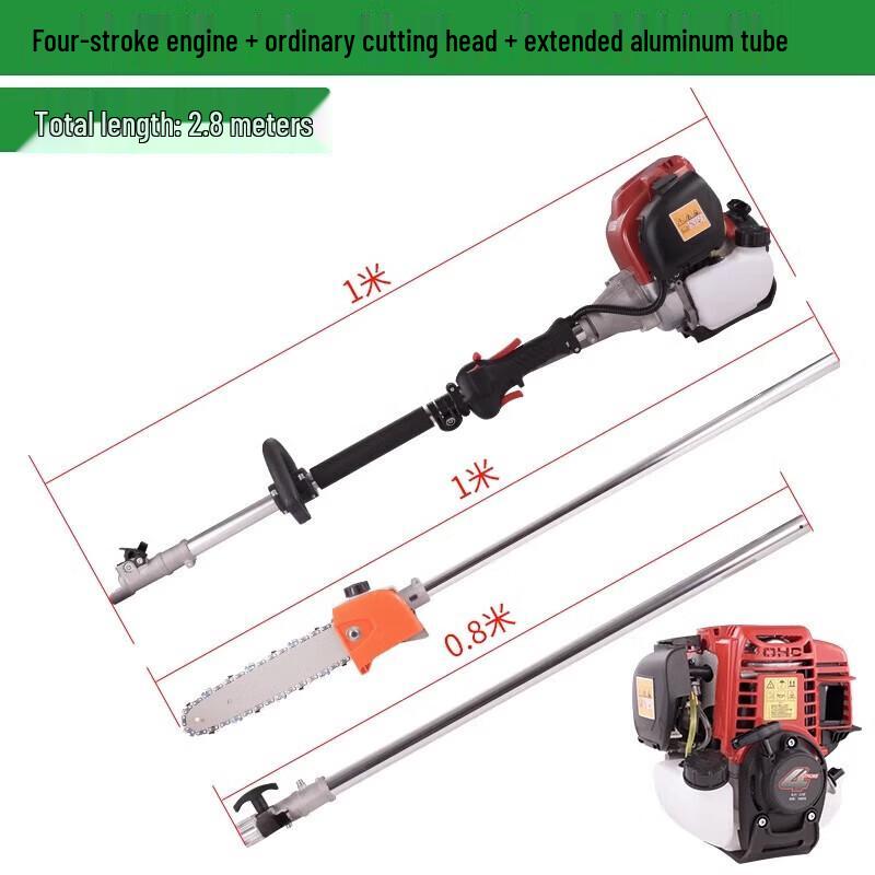 Ke De He 4-Stroke Gasoline Pole Pruning Saw CN plug (adapter included)