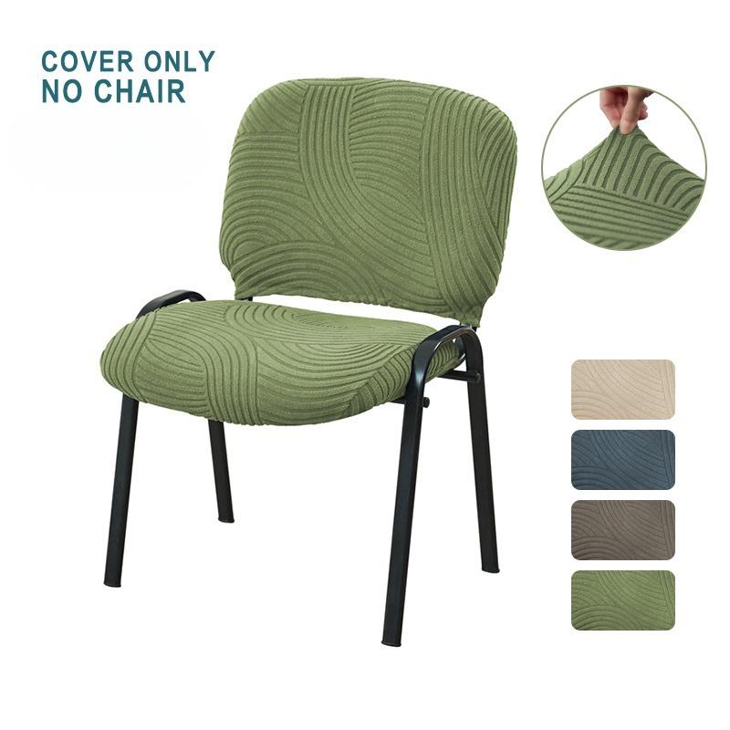 1/2 Sets Stretch Split Stuhlbezug Jacquard Schmutzabweisend Stühle Rücksitzbezug für Esszimmer Bankett Party Heimdekoration