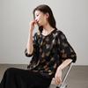 SOFSIL Women's Zen Print Half-Sleeve Blouse