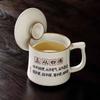Ru Kiln Sancongside Ceramics High-End Personal Office Tea Cup With Lid