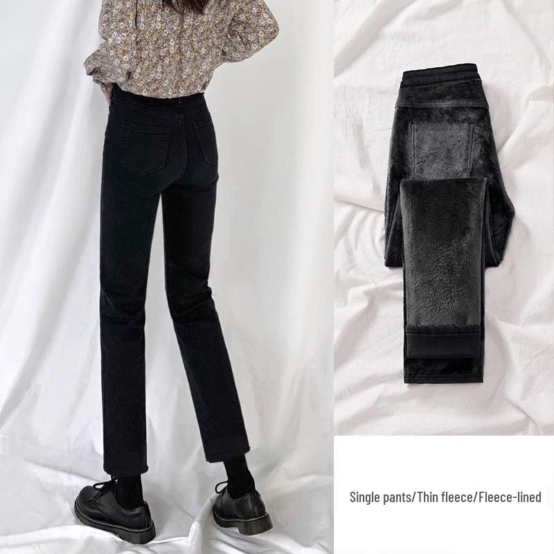 

Женские джинсы с высокой посадкой, черные, на флисовой подкладке, для похудения - Коллекция Осень/Зима 2024 Large