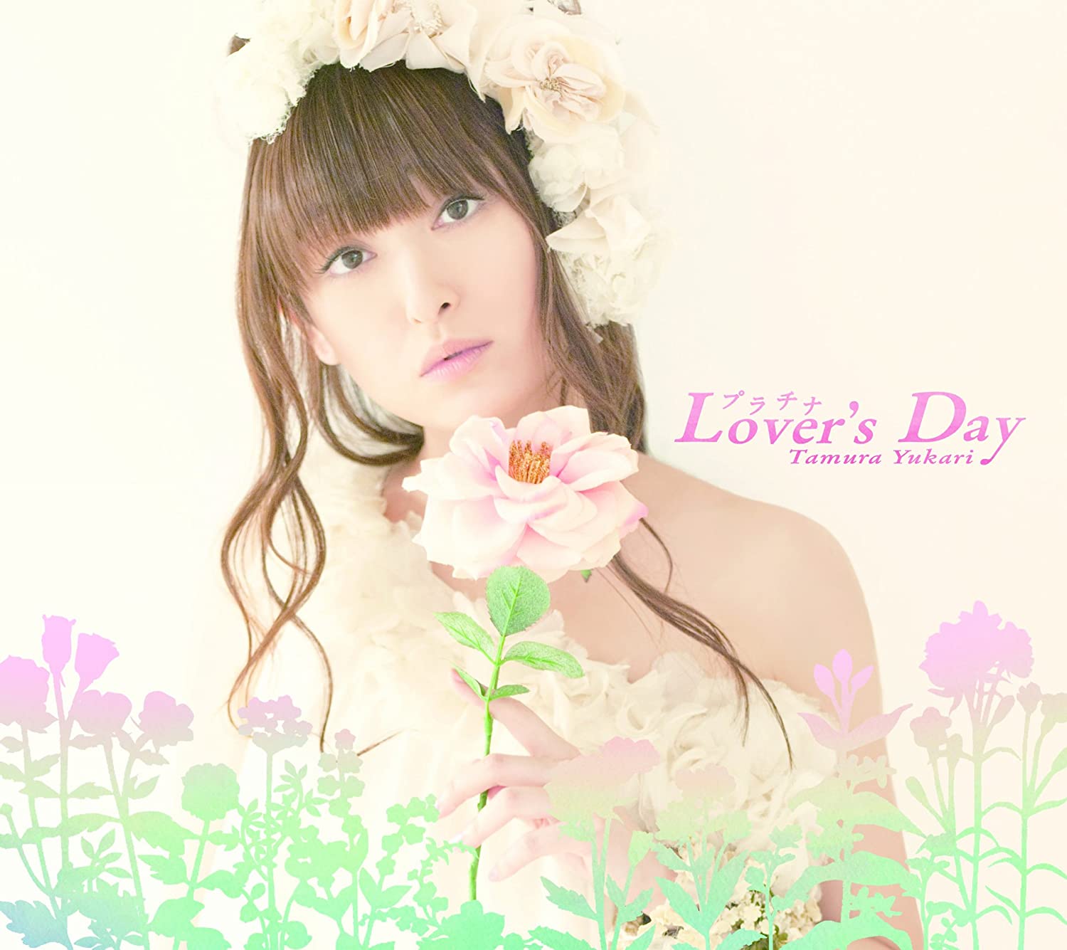 

CD YUKARI TAMURA - Platinum Lover s Day Japan ObiJapanese Pop/Rock Used