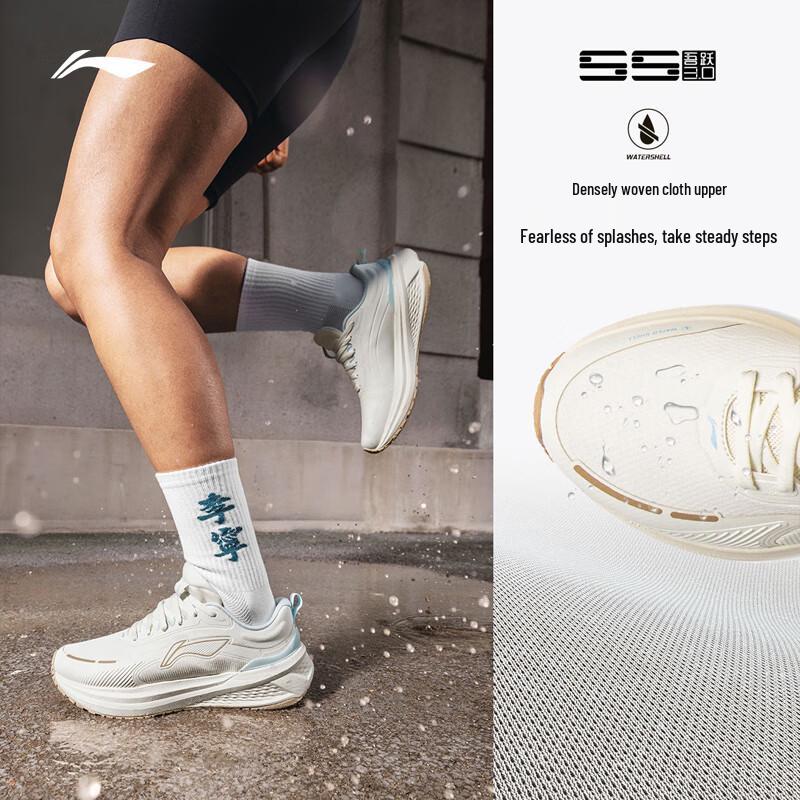 Li-Ning Wuyue 3.0 Protective Women's Water-Repellent Running Shoes