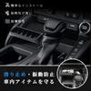 Auovo Toyota Land Cruiser LC250 Series Dedicated Additional Tray Center Console Box Card Storage Storage Tray Small Item Compartment Kit Custom