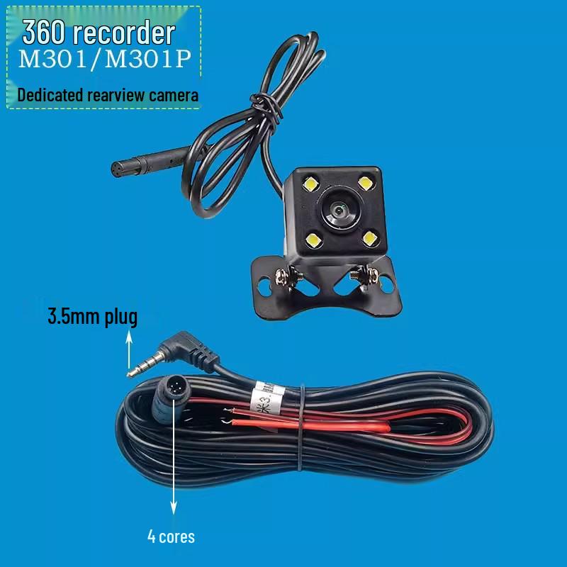1080P Rearview Camera: 360° Driving Recorder with Blind Spot Streaming, HD Night Vision, and Reversing Image