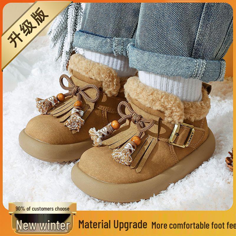 2025 Winter Children's Velvet-Lined Cotton Boots for Girls and Boys
