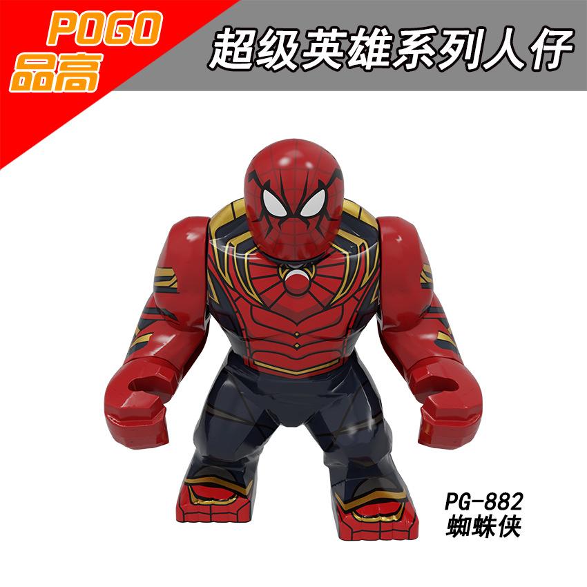 Marvel superhero building blocks, Spider Man, Venom, action characters, toys, anime characters, assembled dolls, birthday gifts