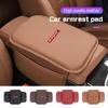 Car Armrest Mat Protector Pad for Haval Jolion H6 H9 F7X F7 H2S H7 H1 M6 M4 H3 H4 H5 H8 F5 H2 Leather Elbow Cover Storage Pocket