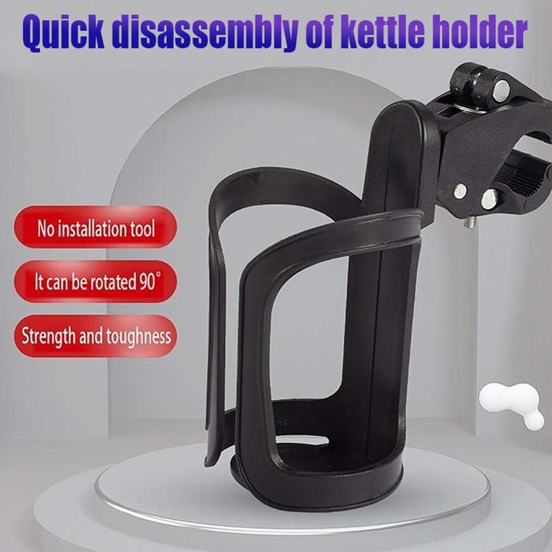 Handcart Children'S Car Accessories Bicycle Quick Detachable Kettle Holder Cup Holder Cup