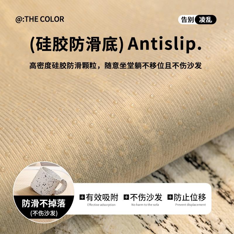 Simple Chenier Sofa Cushion  New Four-Season Universal Line High-End Non-Slip Seat Cushion Leather Sofa Cover Cushion