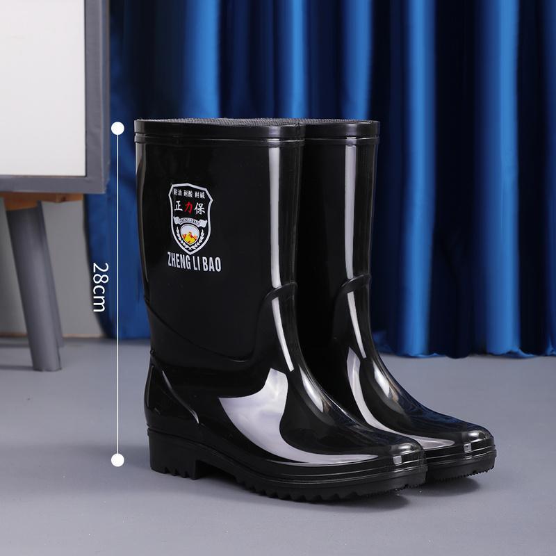 Thickened rain shoes men's tall short rain boots waterproof and non-slip thickened fleece cover acid and alkali resistant rubber boots