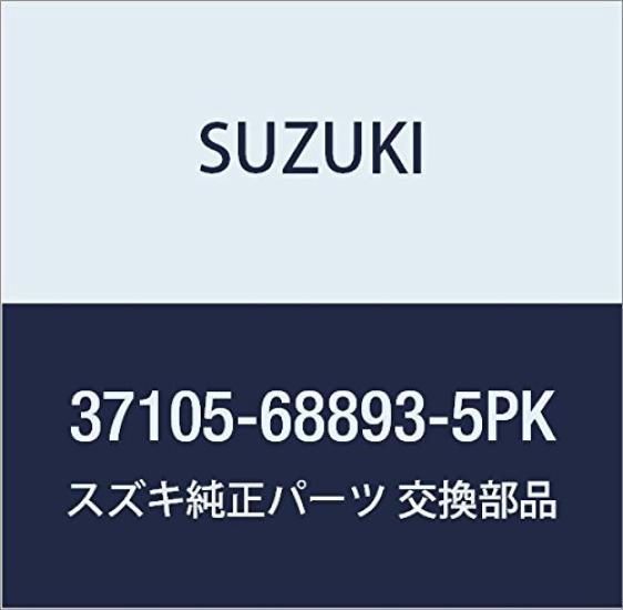 SUZUKI Genuine Parts Lock Set for Part Number (Black) Escudo, 37105-68893-5PK