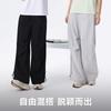 Qiaogerei Women's Loose Wide-Leg Parachute Cargo Pants 261618W