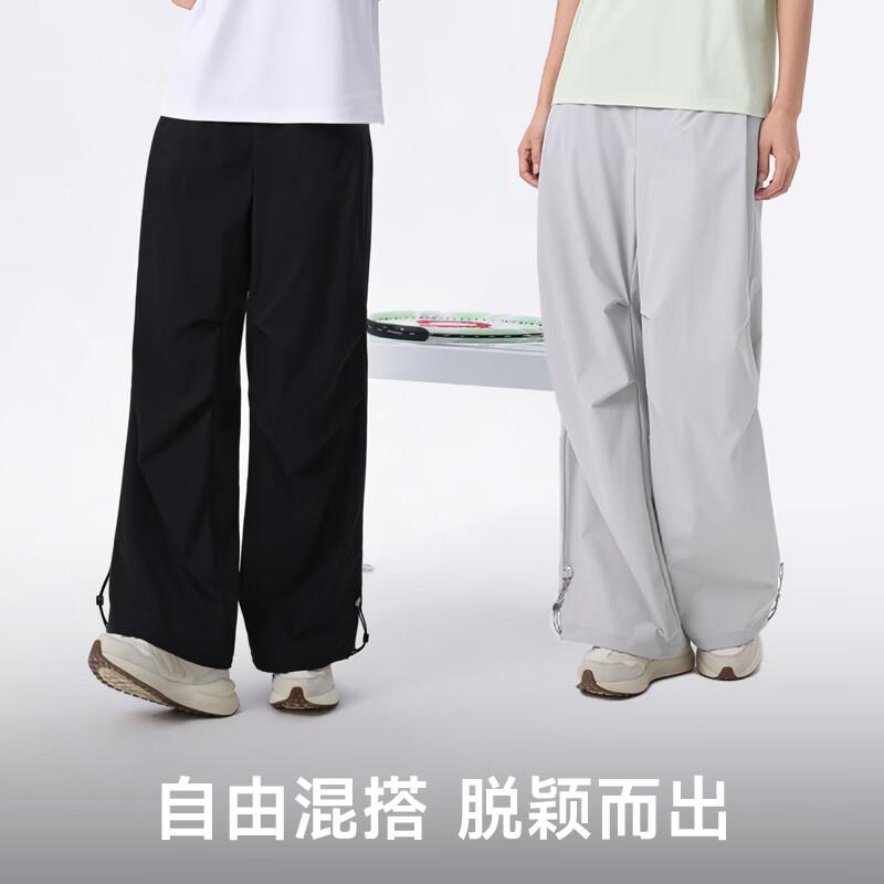 Qiaogerei Women s Loose Wide-Leg Parachute Cargo Pants 261618W 2XL