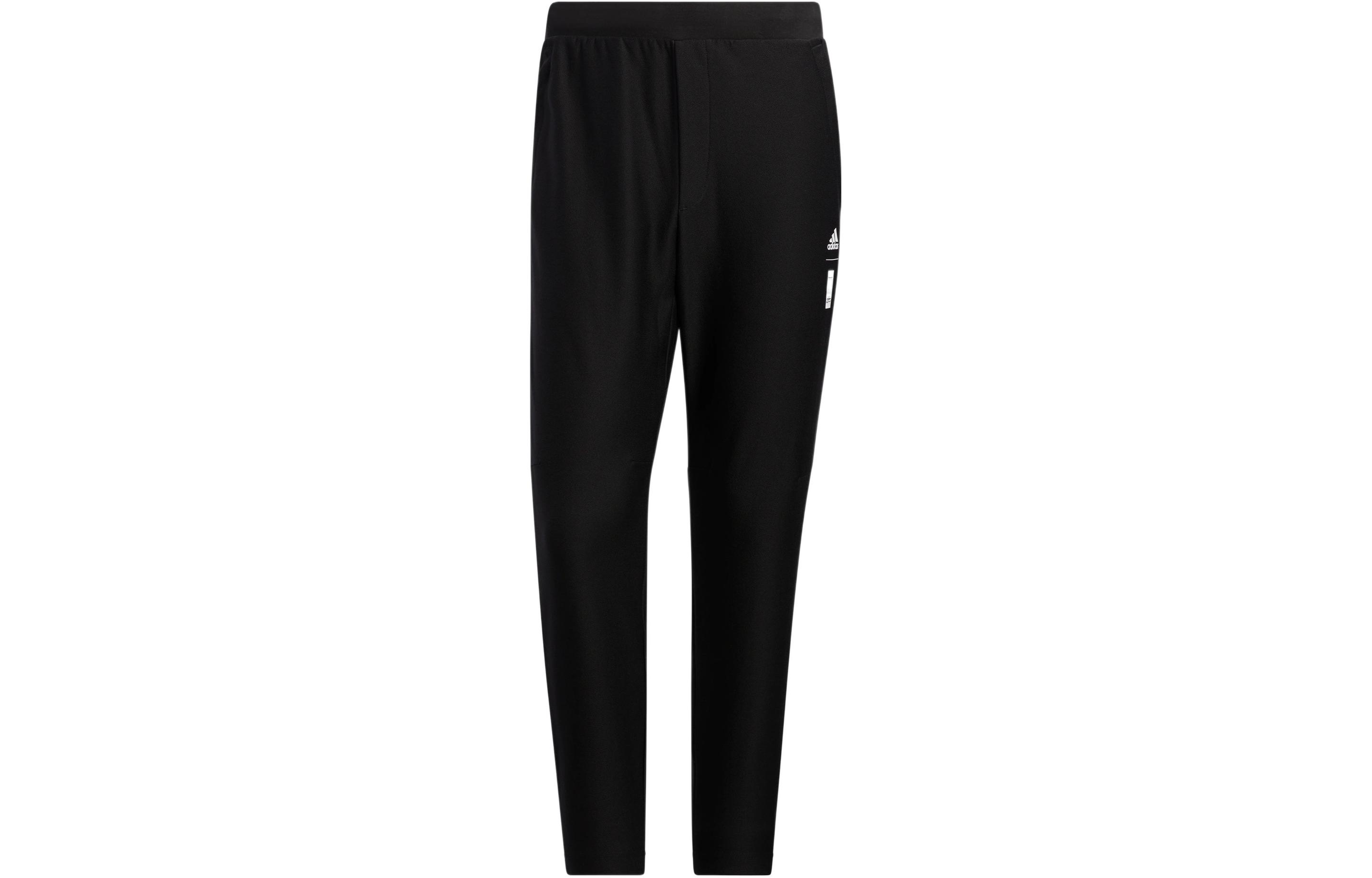 

Adidas Knitted Sweatpants Men s Black Moderate Cuffed Pants HE5149 S