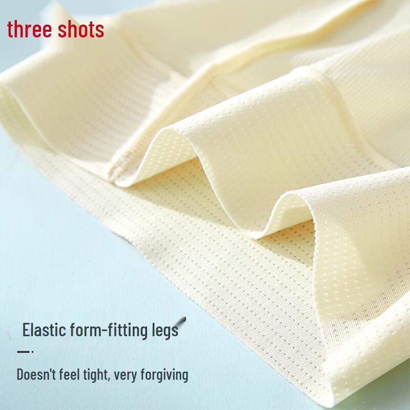 Sanqiang Women's Silk Blend Seamless Safety Shorts
