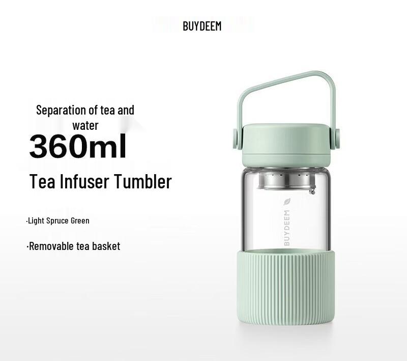 Buydeem Portable Tea Infuser Glass Mug
