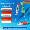 Dual Display Voltage Tester 3.5-36V for Cars, Motorcycles, and More with Piercing Needle