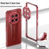 Huawei Mate70RS Metal Buckle Heat Dissipation Ultra-thin Drop-proof Case