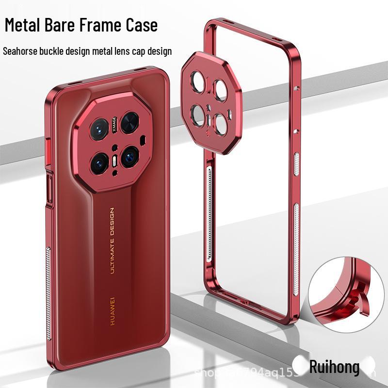 Huawei Mate70RS Metal Buckle Heat Dissipation Ultra-thin Drop-proof Case