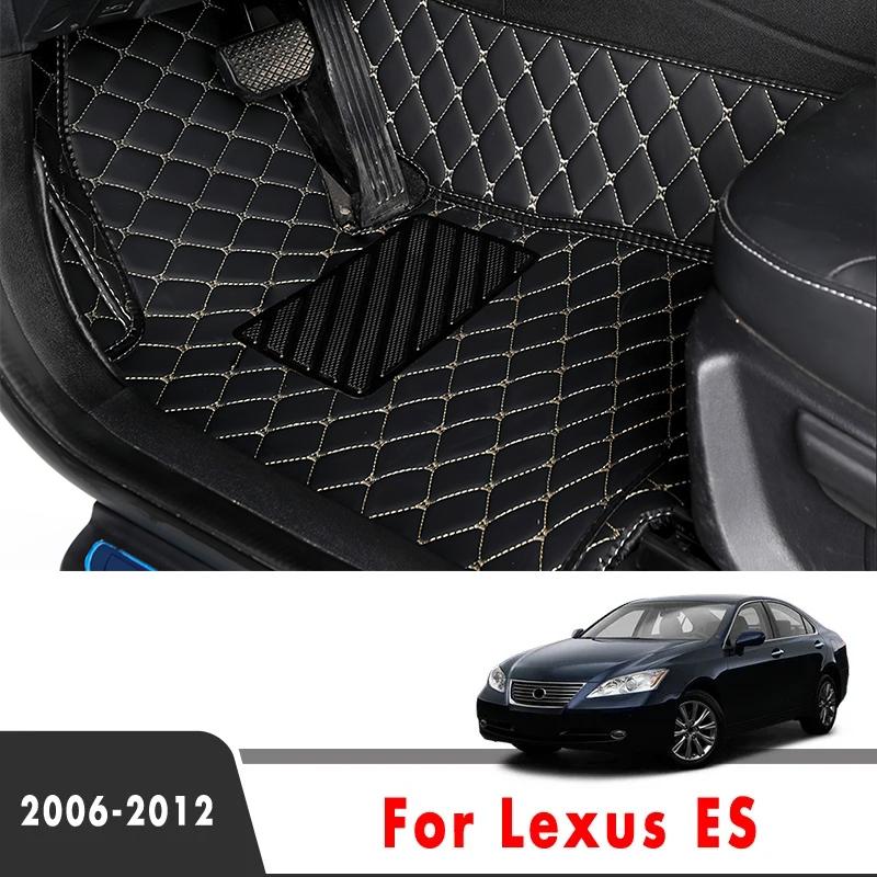 Car Floor Mats Fits For Lexus ES ES350 ES240 2006 2007 2008 2009 2010 2011 2012 Auto Full Set Carpet Pads Vehicle Foot Mat Rugs