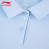 Li-Ning 2026 Women's Business Casual Short Sleeve Polo Shirt