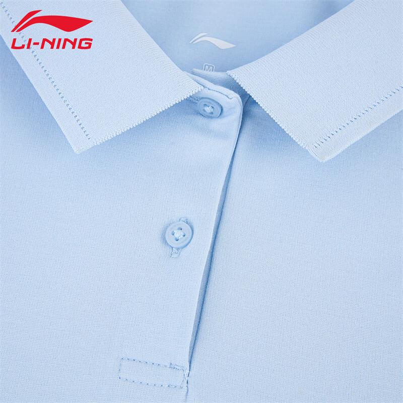 Li-Ning 2026 Women's Business Casual Short Sleeve Polo Shirt
