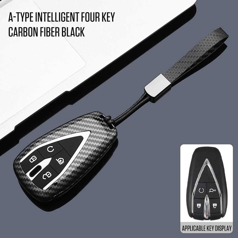 Interior Mouldings Car Key Case Cover Shell for Changan UNIT UNIK CS35PLUS CS55 PLUS CS75 PLUS Oshan X7 X5 Car Accessories
