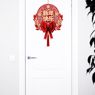 Chinesischer Jahressegen Hängende Dekoration Ornament Rot Frühlingsfest Lunar