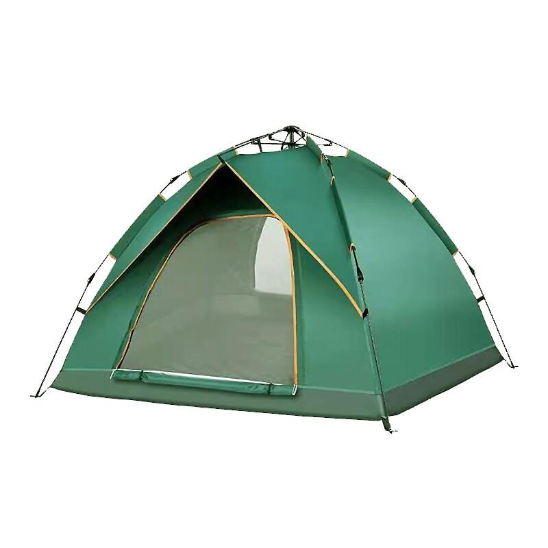 Youtoozer Automatic Double-Layer Tent