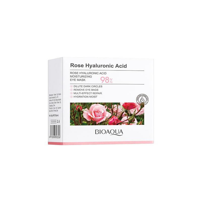 Eye mask 80g care series, nourish the eye area and improve eye circles, eye patch skin care products