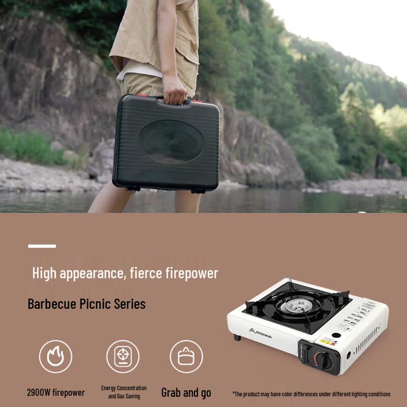 Beishanlang Outdoor Portable High-Power Camping Stove