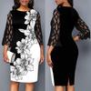 2024 Spring Floral Print Lace Dress with Three-Quarter Sleeves for Women
