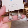 Korean Diamond Inlaid Pearl Earrings - 2022 Trendy Long Retro Style for Women